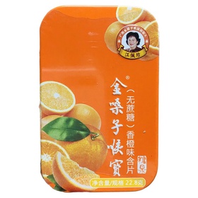 Golden Throat Lutschtabletten, Saccharosefreie...